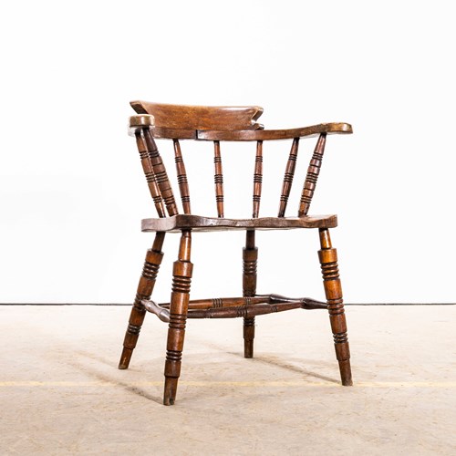 1920’S English Penny Public House Dining Chair