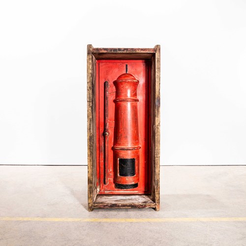 1960'S Very Large Industrial Casting Foundry Mould