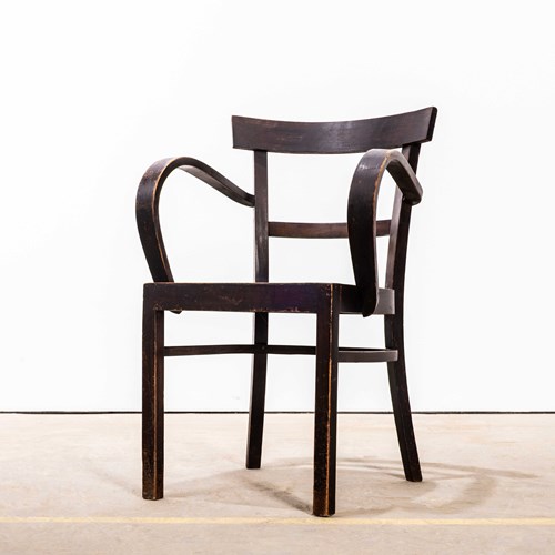  1950’S Classic Curved Arm Bentwood Dining Chair