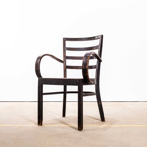  1950’S Classic Curved Arm Bentwood Dining Chair