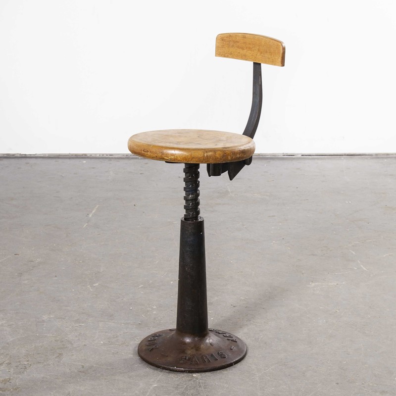1950's Arnon et Roux Cast Metal Base Chair-merchant-found-991b-main-637438934683696916.jpg