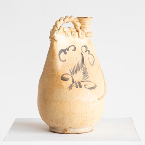 Chinese Cizhou Ware Vessel