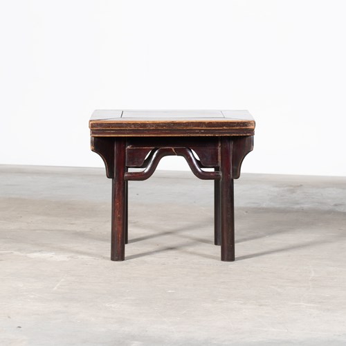 Chinese Elm Side Table