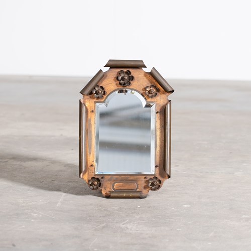 French Gilt Bronze Mirror