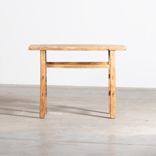 Chinese Elm Console Table