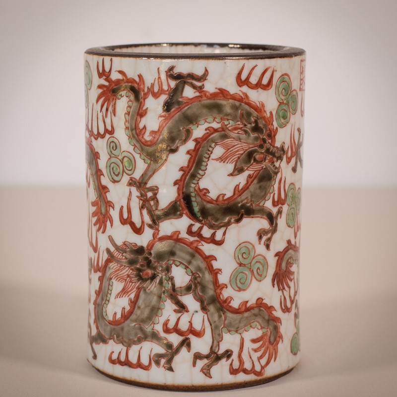 Crackle Ware Signed Chinese Brush Pot-modern-decorative-1415-japanese-brush-pot-2-main-638022846381520222.jpg