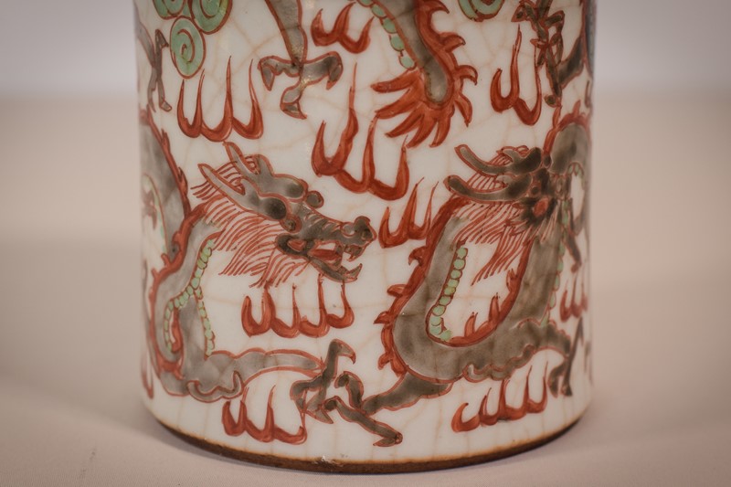 Crackle Ware Signed Chinese Brush Pot-modern-decorative-1415-japanese-brush-pot-8-main-638022846457925836.jpg