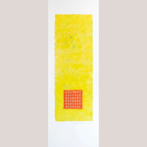 Sole Carboner – Montse Vives Roig