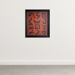 Geometric Abstraction In Red – Manu...