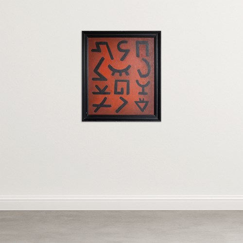 Geometric Abstraction In Red – Manuel Rufi Gibert