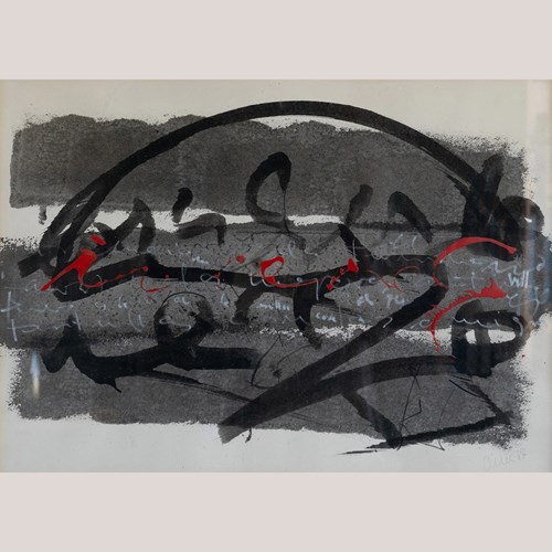 Abstract Expressionist Composition By Josep Güell Josep GÜELL (1945-2005)