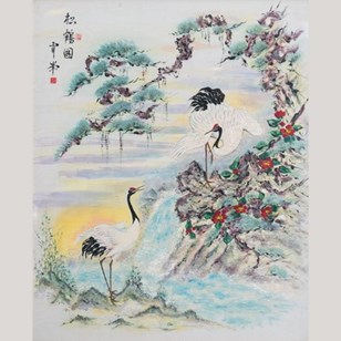 Pine And Cranes Landscape, Attribut...