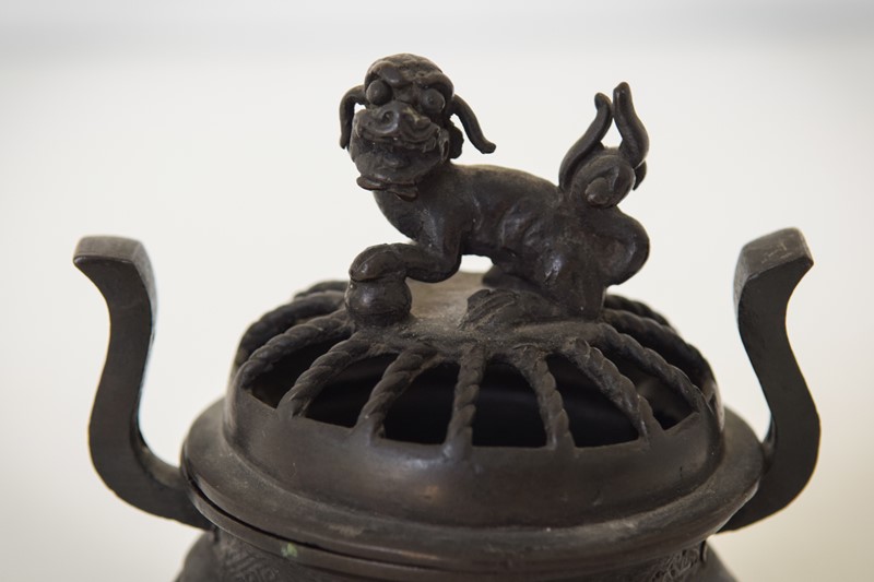 Early Chinese Bronze Incense Burner-modern-decorative-649-early-chinese-bronze-invent-burner-2-main-638028182575808055.jpg