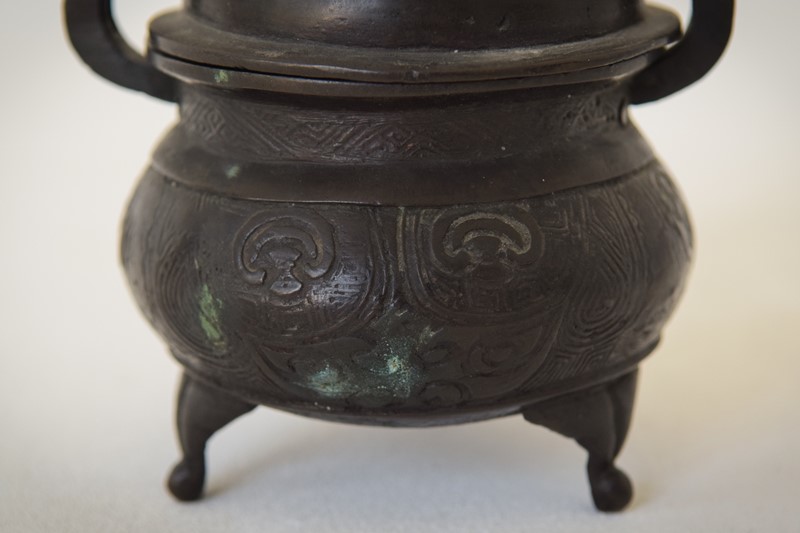 Early Chinese Bronze Incense Burner-modern-decorative-649-early-chinese-bronze-invent-burner-3-main-638028182588151125.jpg