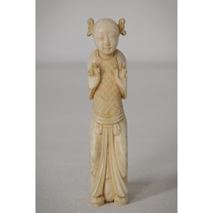 Chinese Carved Parasol Handle