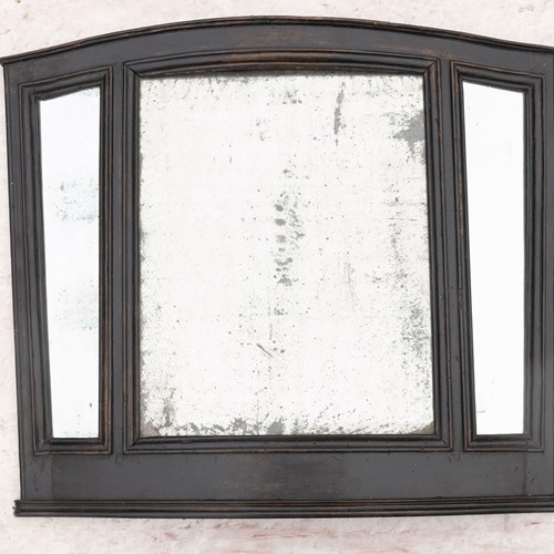 Antique Carousel Mirror