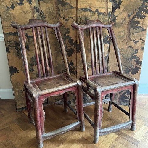 Pair Of Chinese Scholar Chairs