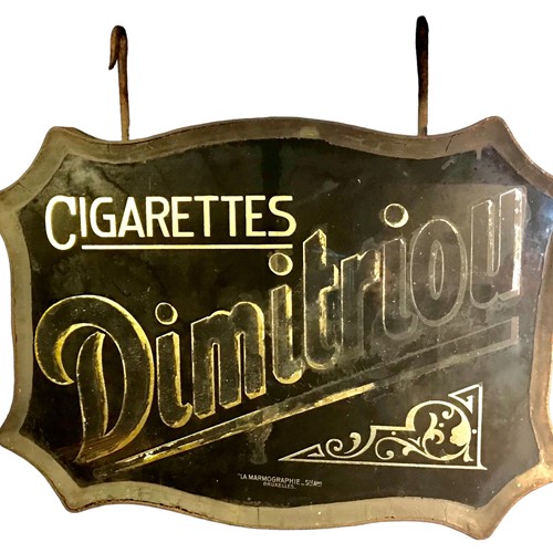 Antique Cigarette Advertising Glass Sign