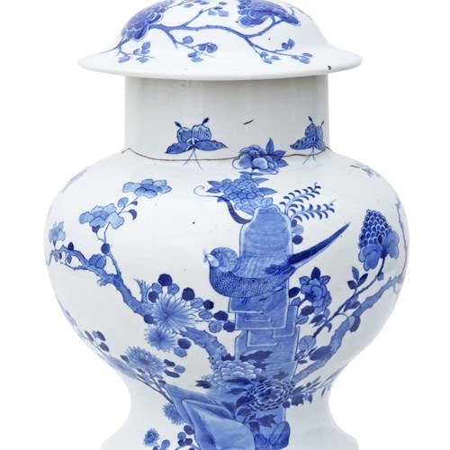 Chinese Oriental Blue & White Ceramic Ginger Jar With Lid