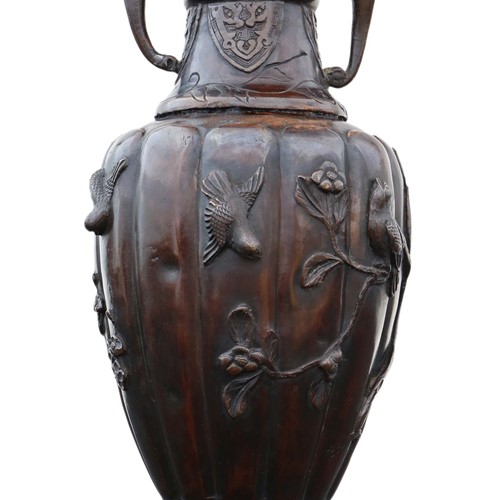 Japanese Bronze Vase Meiji Period