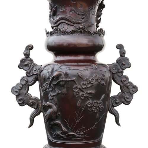 Japanese Bronze Vase Early Meiji Period 