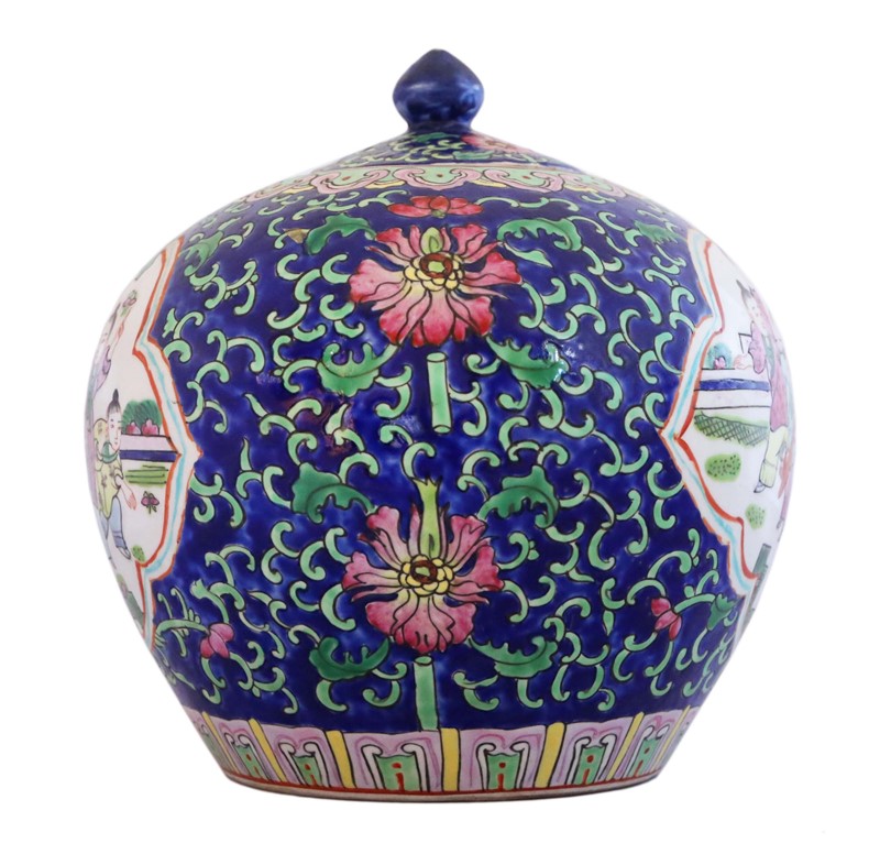 Chinese TongZhi Ginger Temple Jar Famille Rose-prior-willis-antiques-8105-4-main-637807728246906304.jpg