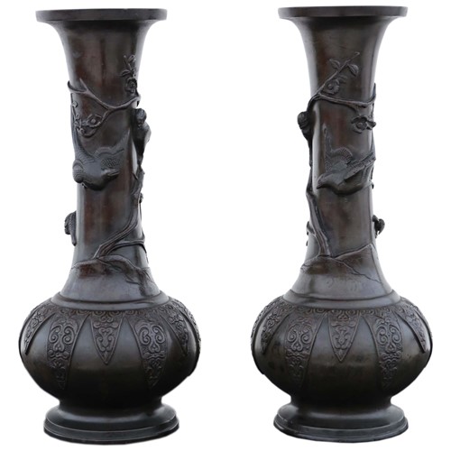 Antique Quality Pair of Japanese Bronze vases
