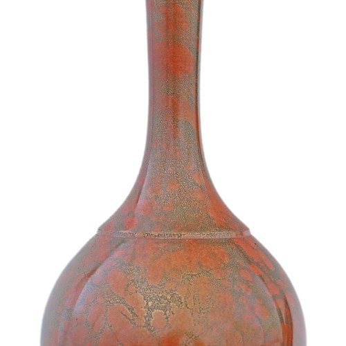 Antique Fine Quality Japanese Period Rare Murashido Bronze Vase C1970