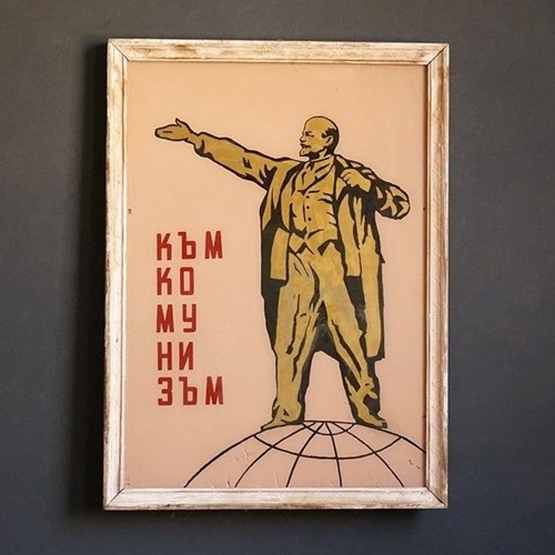 Vintage Reverse Painted Glass Soviet Propaganda Painting Depicting Lenin