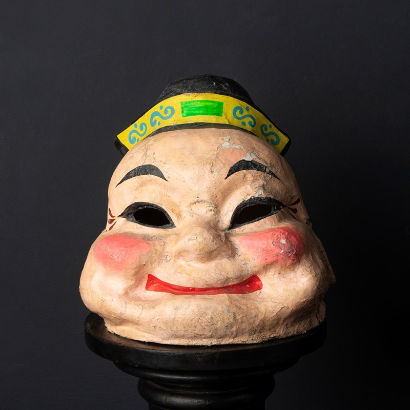 Vintage Chinese Paper Maché Full Head Theatrical Face Mask, C. 1970S-rag-and-bone-dsc04470-main-638048875895870423.jpg