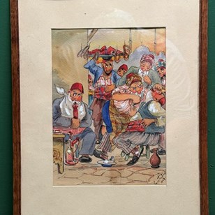 Framed Watercolour Attributed To Ka...