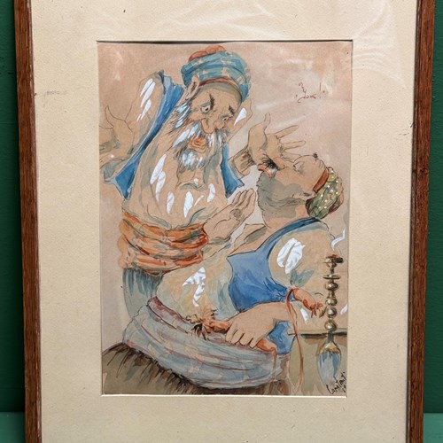 Framed Watercolour Attributed To Karelin Mitrich 1920S