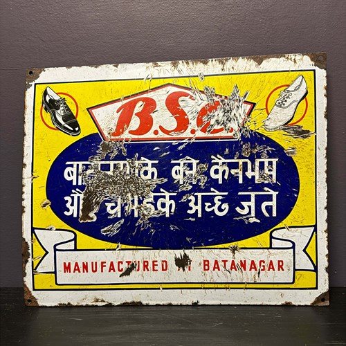 Vintage 1950S Enamel Advertising Sign BSC Batangar Shoe Company