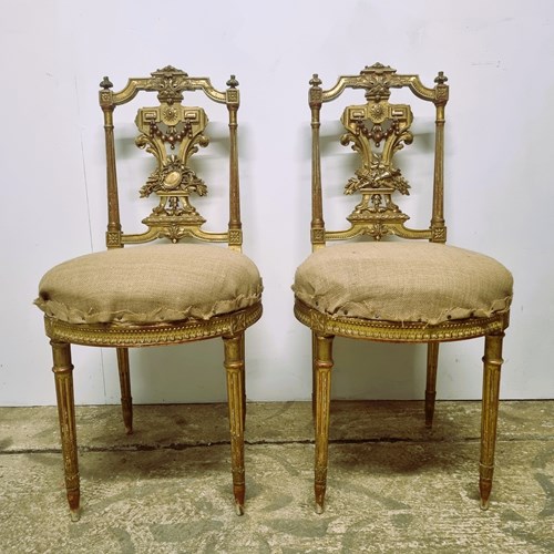 Pair Of French Carved Giltwood Side Chairs