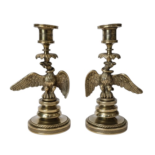 Pair Of Regency Style Brass Candle Holders