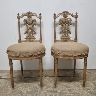 Pair Of French Carved Giltwood Side...
