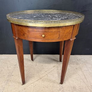 French Louis XVI Lamp Table