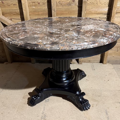 Superb French Gueridon Centre Table
