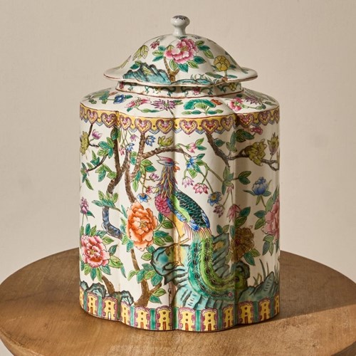 Early 20Th Century Famille Rose Chinese Porcelain Ginger Jar
