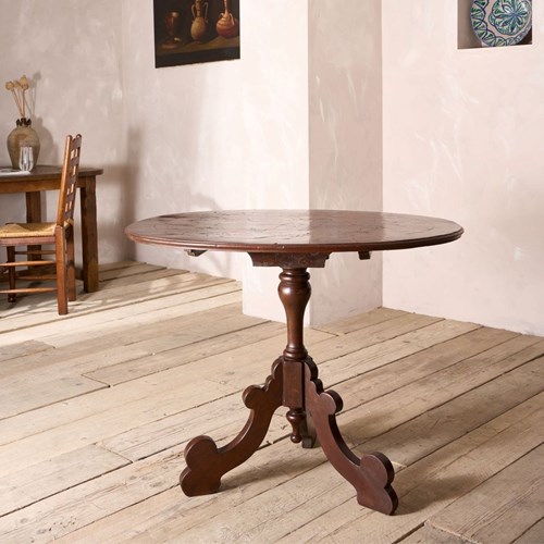 17Th Century Italian Oyster Veneered Lamp Table