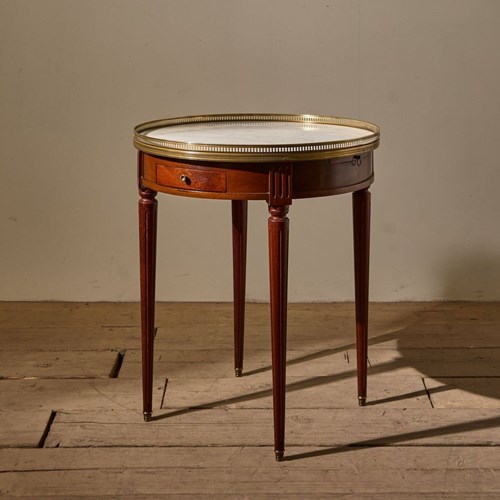 Early 20Th Century Mahogany And White Marble Gueridon Table