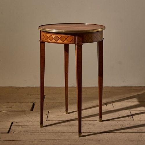 C.1900 Mahogany And Brass Gueridon Table By A Hugnet Paris