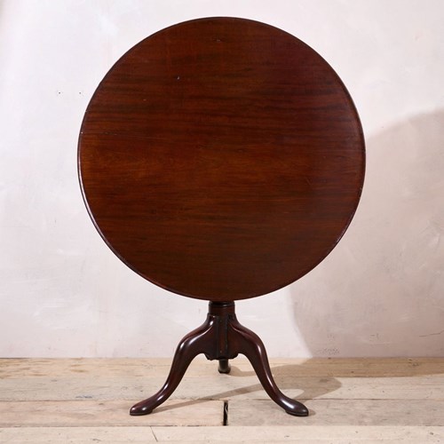 Solid Mahogany Georgian Bird Cage Tilt Top Table