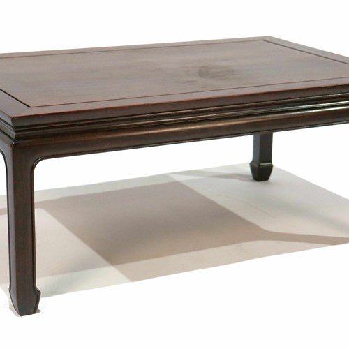 A Very Stylish Mid-20Th Century Japanese Styled Coffee Table