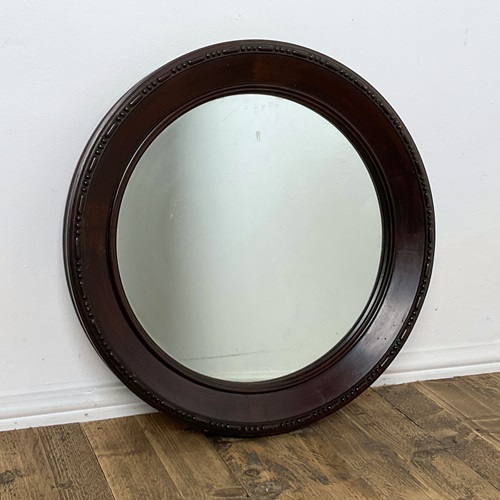 Circular Wall Mirror With Dot And Dash Edge Detail