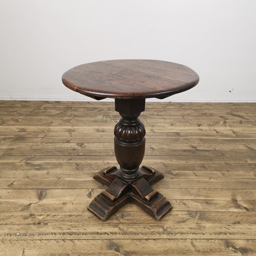 Cup & Cover Oak Carved Pedestal Side/Coffee Table