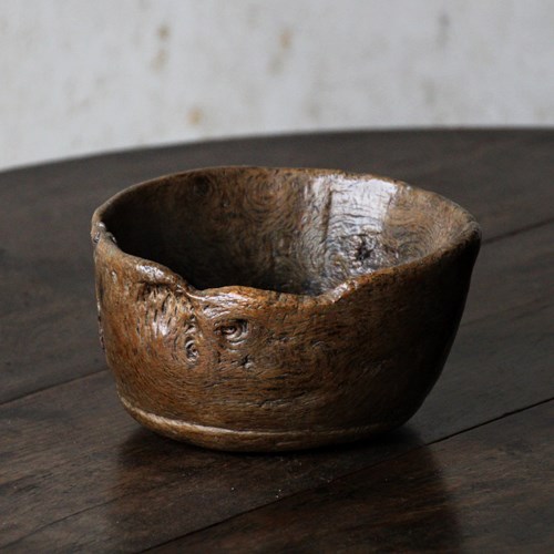 Antique Rare 17Th Century Treen Burr Elm Food Bowl, English