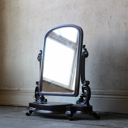 Very Fine Victorian Carved Mahogany Dressing Table Mirror