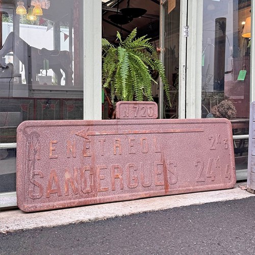 Large Sancerre Road Sign