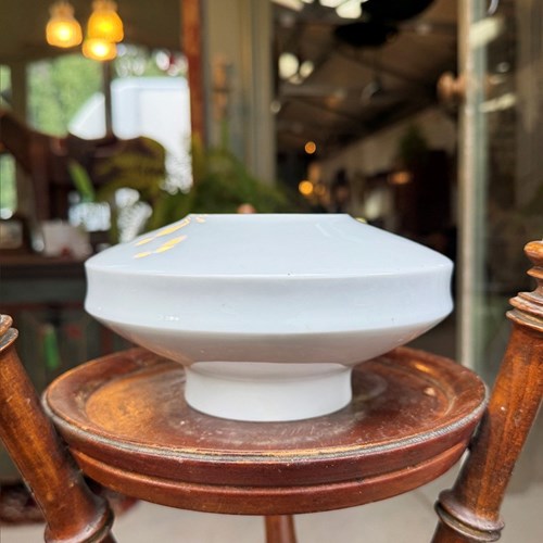 Mid Century 'Flying Saucer' Vase
